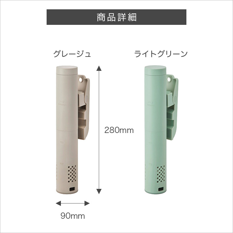 低温調理機 低温調理器具 スロークッカー BRUNO ブルーノ コンパクト