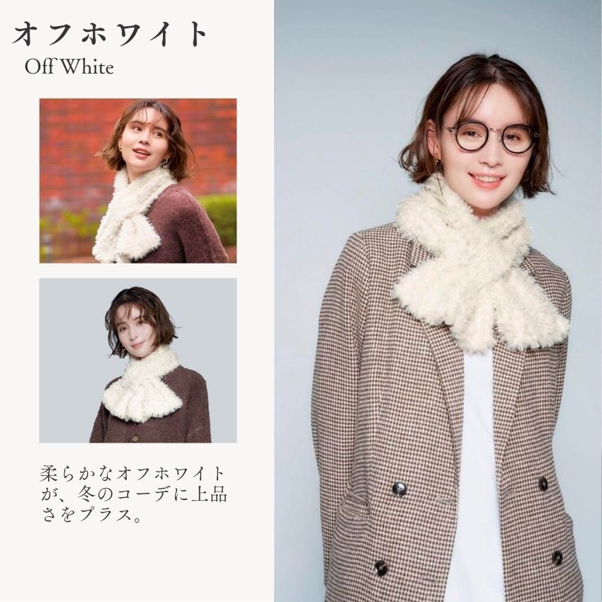 COGIT（コジット） 通すだけファーもこティペット マフラー ボリューム