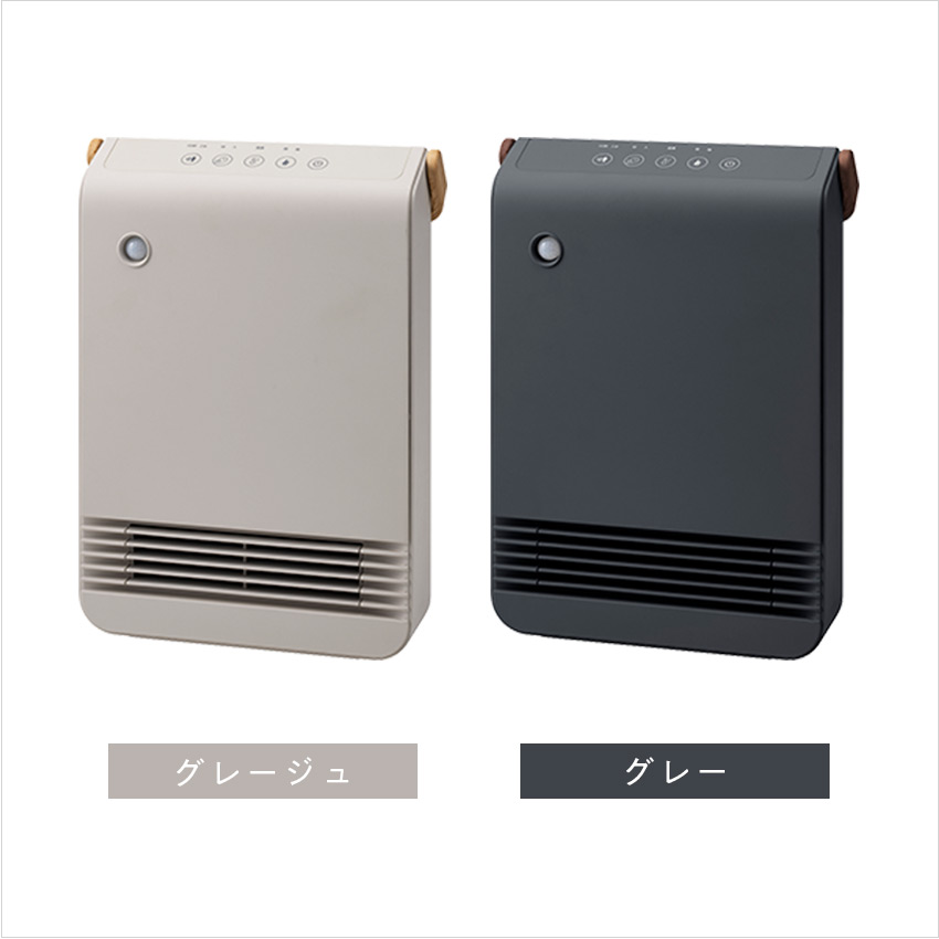 THREEUP（スリーアップ） セラミックヒーター ヒーター ファンヒーター