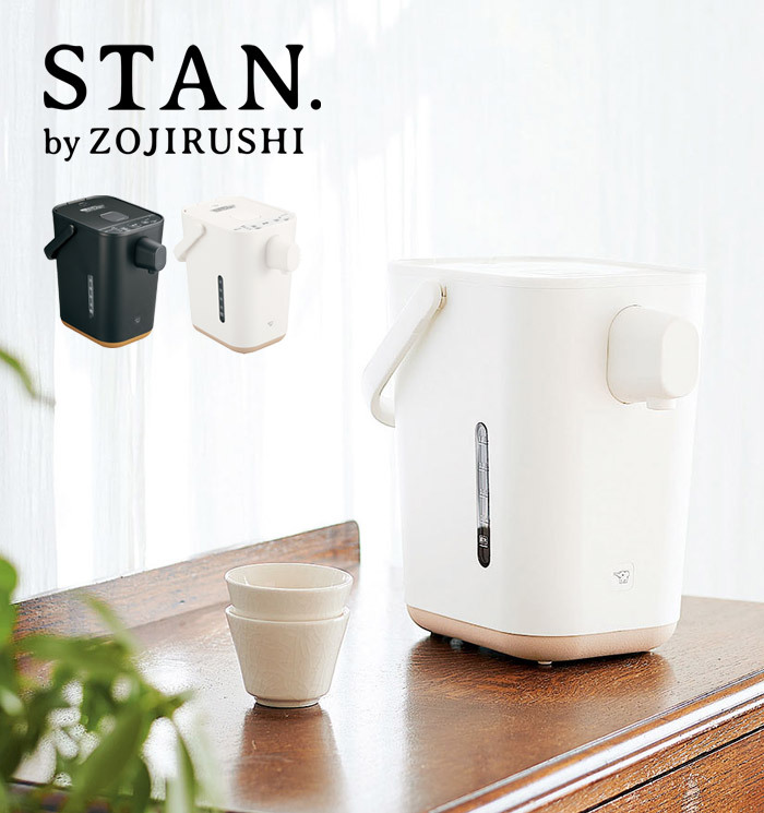 STAN. 湯沸かしポット 象印 電動ポット CP-CA12 1.2L : LIFE LUCK