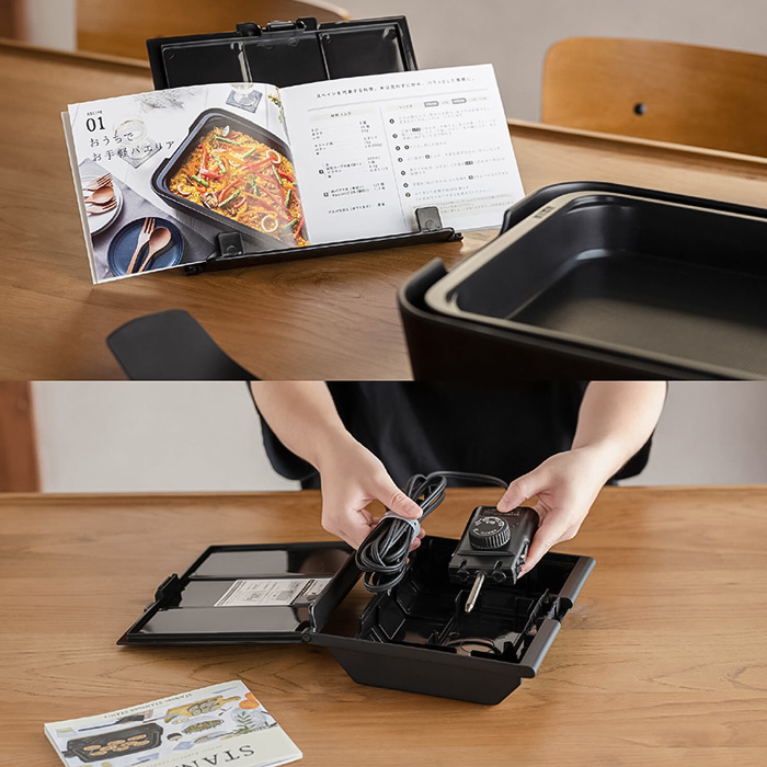 象印 ホットプレート EL-KA23