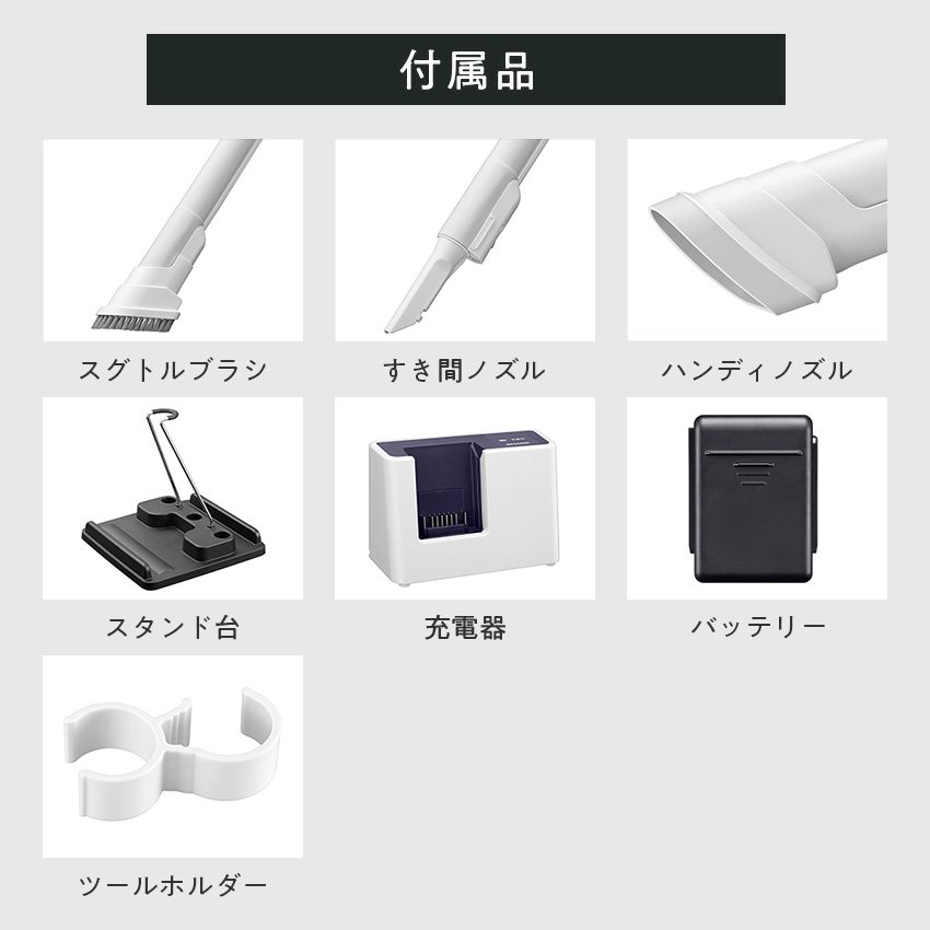 SHARP（シャープ） 掃除機 コードレス コードレス掃除機 SHARP EC-AR11