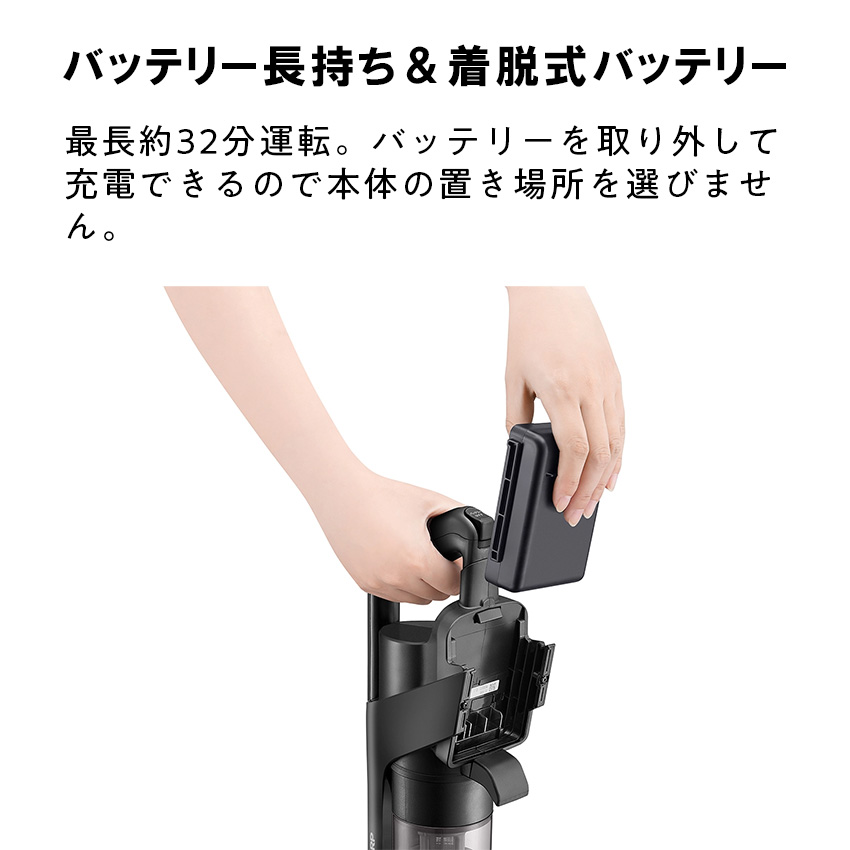 SHARP（シャープ） 掃除機 コードレス コードレス掃除機 コードレス