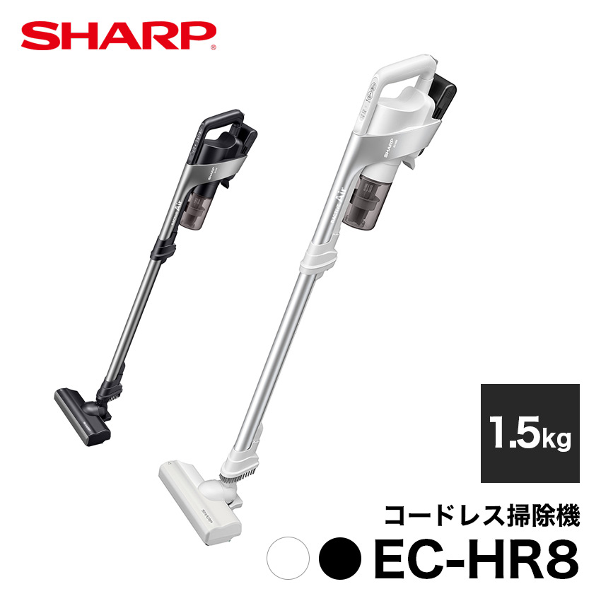 SHARP コードレススティック掃除機 RACTIVE Air EC-SR8-W - 掃除