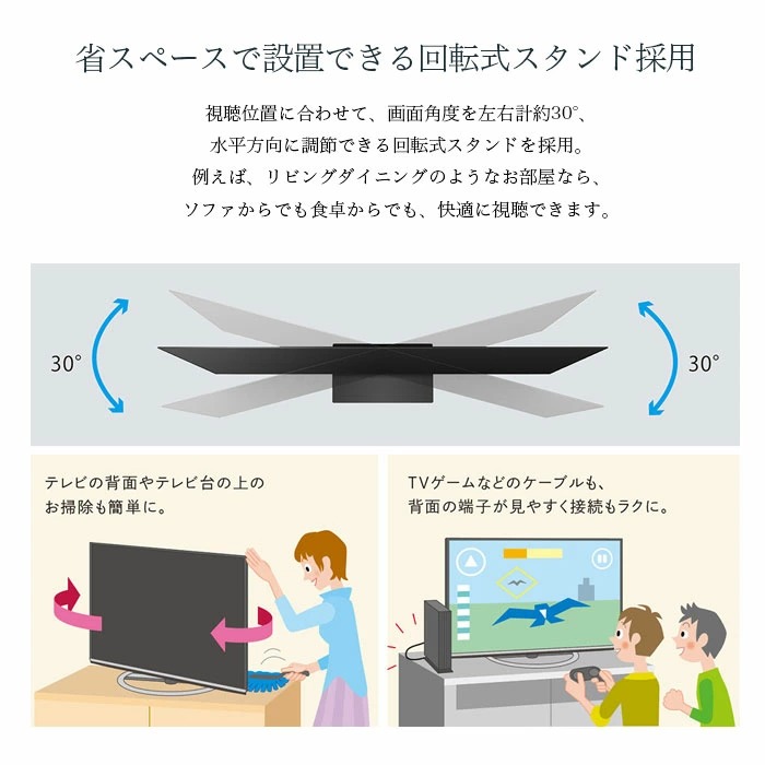 AQUOS テレビ 43型 シャープ 4T-C43DN2 : LIFE LUCK ヤフー店 AQUOS テレビ 43型 シャープ 4T-C43DN2 : LIFE LUCK ヤフー店