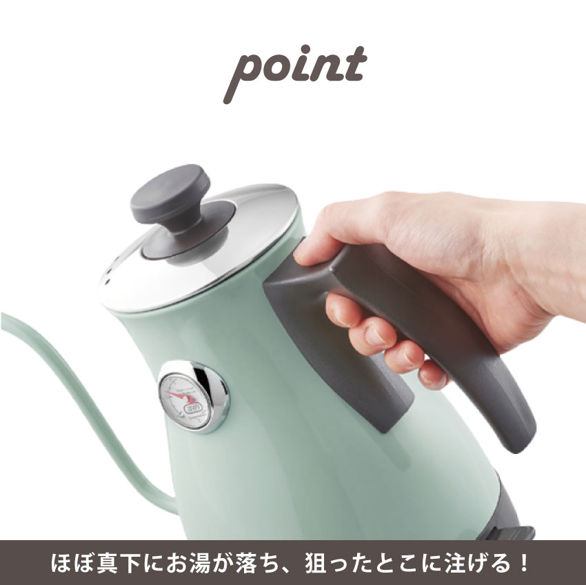 Toffy 電気ケトル おしゃれ 温度計付き電気ケトル toffy トフィー