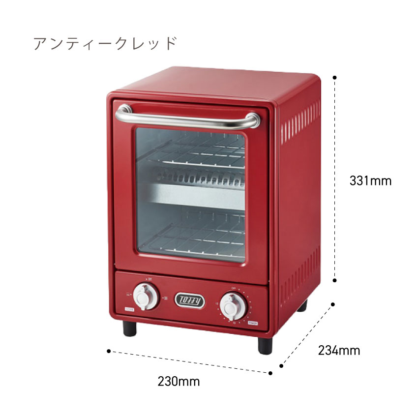 新品未使用 TOFFY オーブントースター アンティークレッド k-ts4_05.jpg