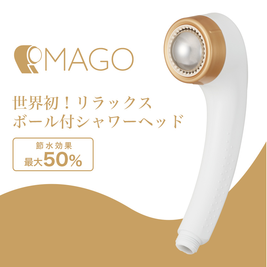 Arromic（アラミック） MAGO マーゴ シャワーヘッド SEM1-NW : LIFE