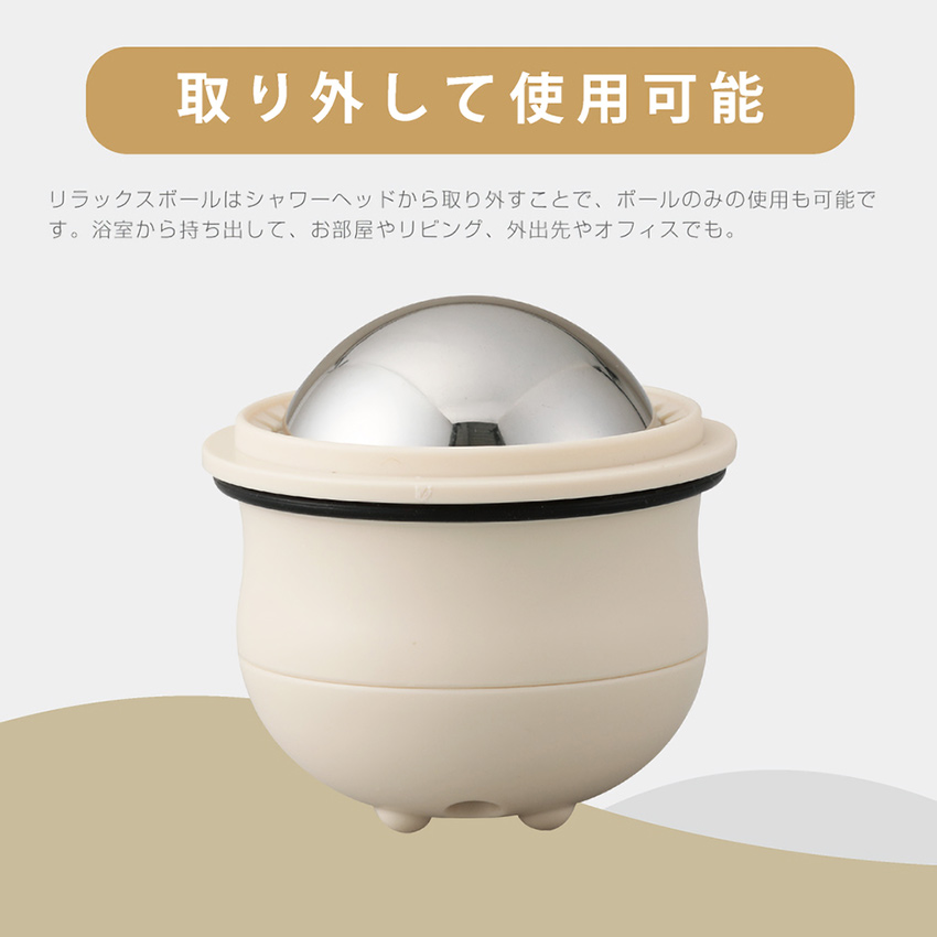 Arromic（アラミック） MAGO マーゴ シャワーヘッド SEM1-NW : LIFE