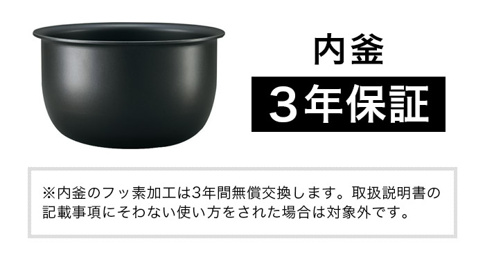 象印 炊飯ジャー STAN. NW-SA10 炊飯器 ZOJIRUSHI