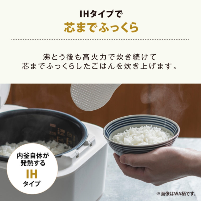 STAN. 炊飯器 5.5合炊き 象印 炊飯ジャー NW-SB10 -BA -WA ブラック