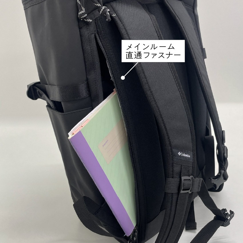 Columbia（コロンビア） リュック ビジネスリュック リュックサック