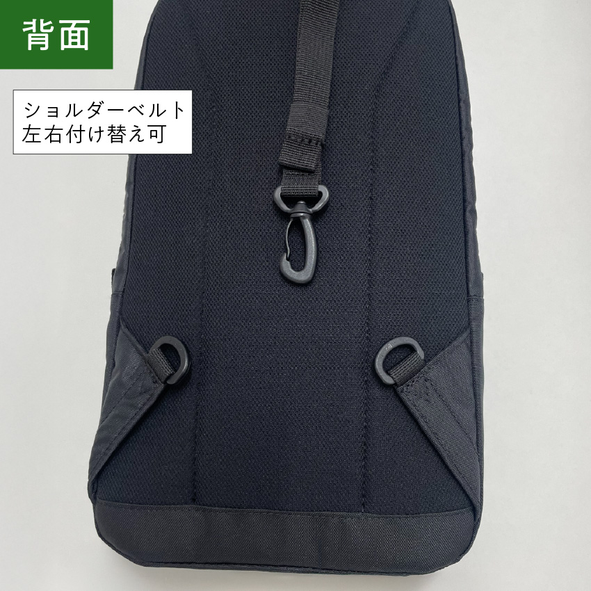 Columbia（コロンビア） ショルダーバッグ メンズ メンズショルダー