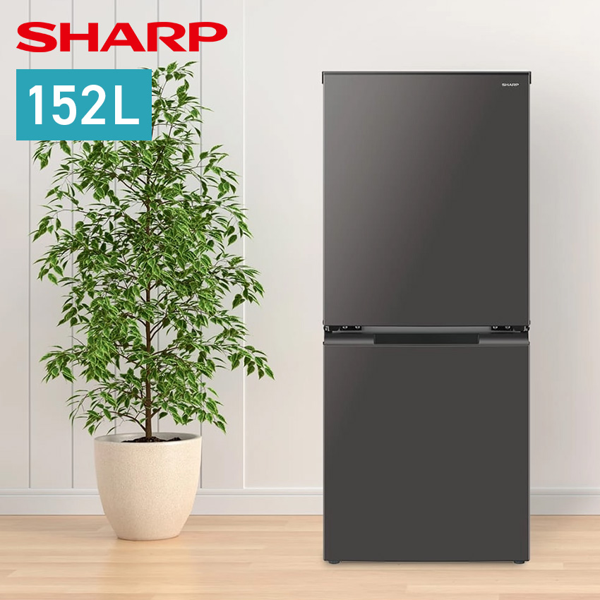 SHARP 冷蔵庫 SJ-D15G-S 152L 2021年製 一人暮らし Amazon.co.jp: シャープ SHARP 冷蔵庫(幅49.5cm) 152L つけかえ