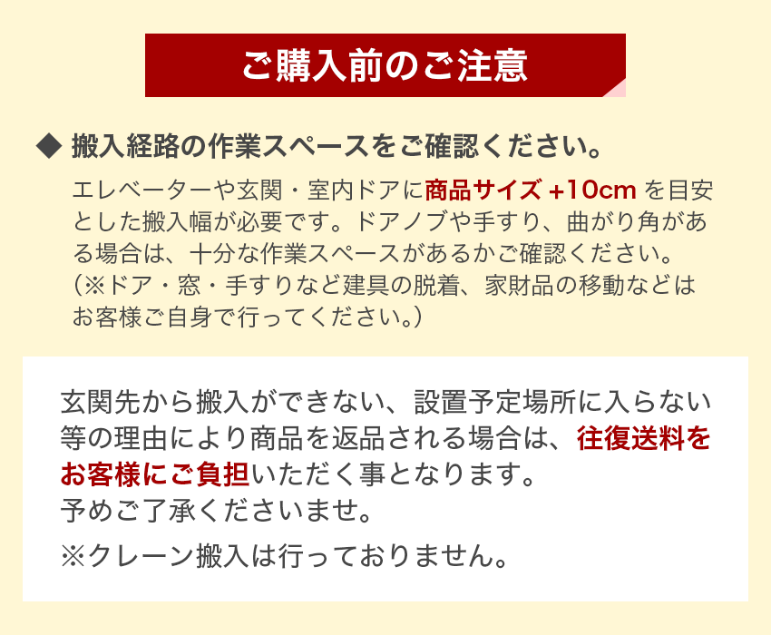 シャープ 冷蔵庫 プラズマクラスター搭載 SJ-G415H-W