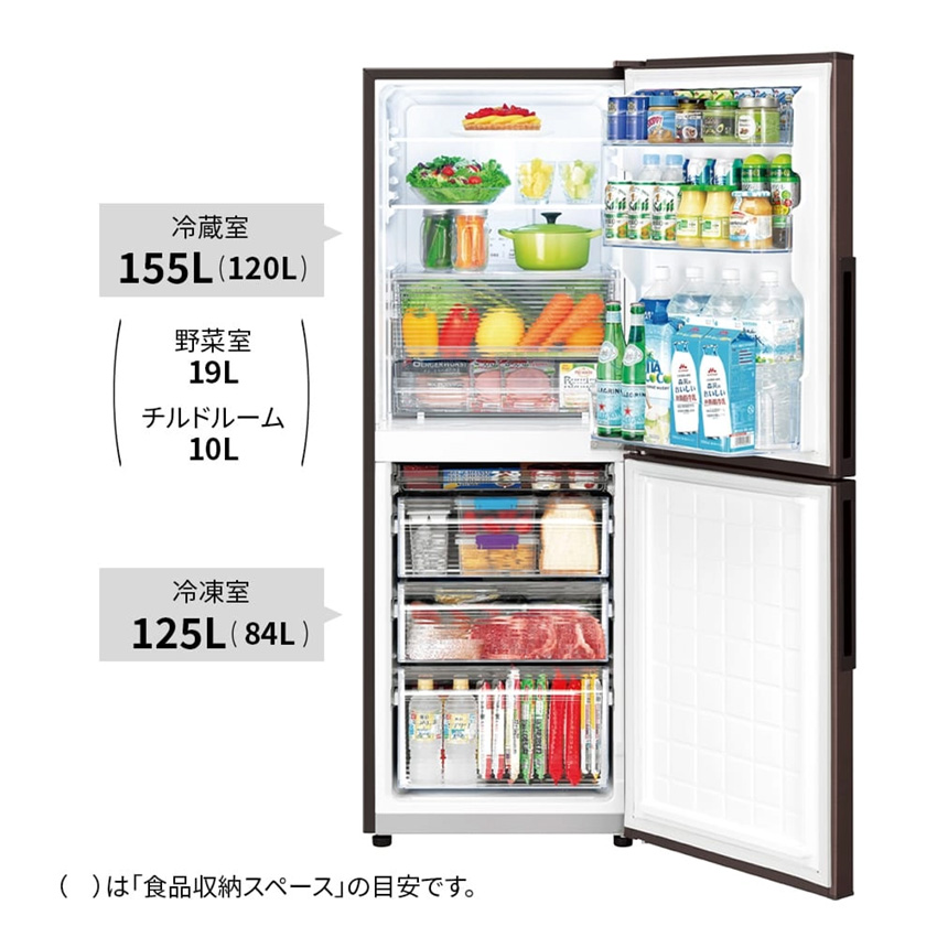 SHARP（シャープ） 冷蔵庫 152L SHARP つけかえどっちもドア プラズマ