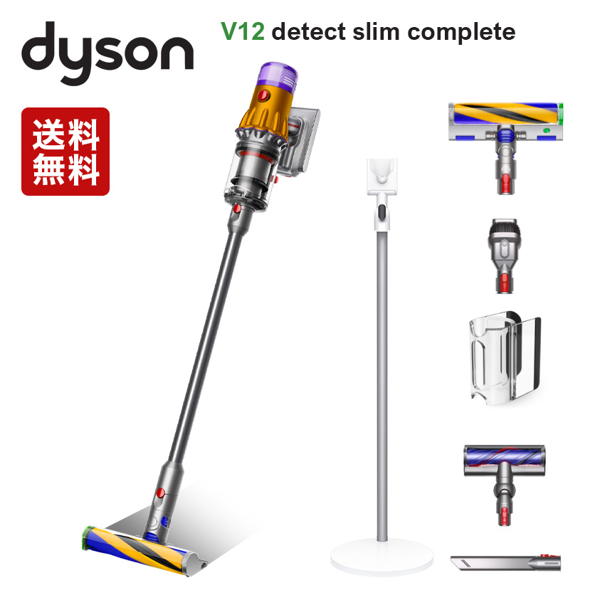 ダイソン V12 Detect Slim Complete SV30ABL2-