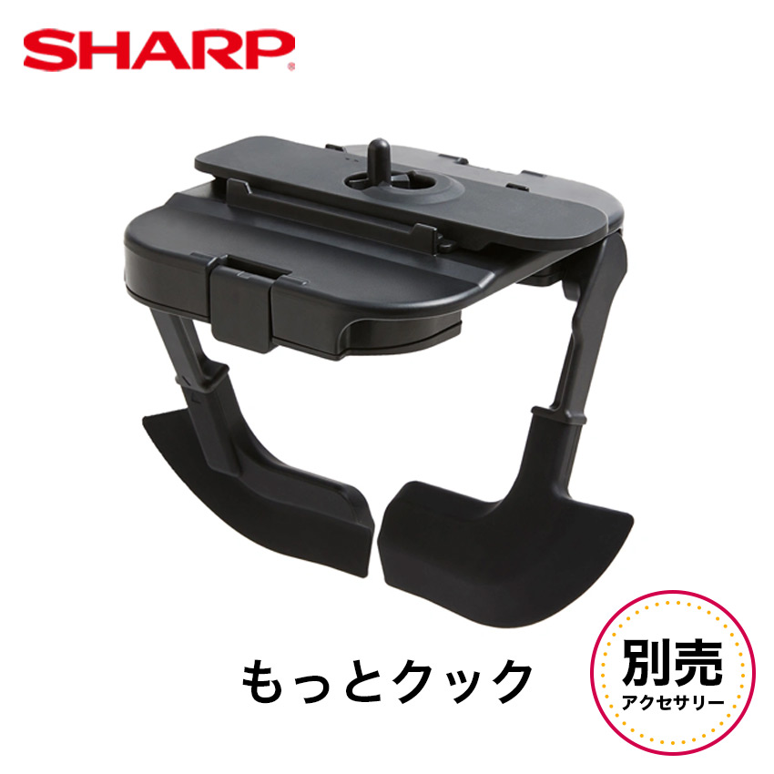楽天市場】たまッシュ！ ニトリ 【玄関先迄納品】 : ニトリ