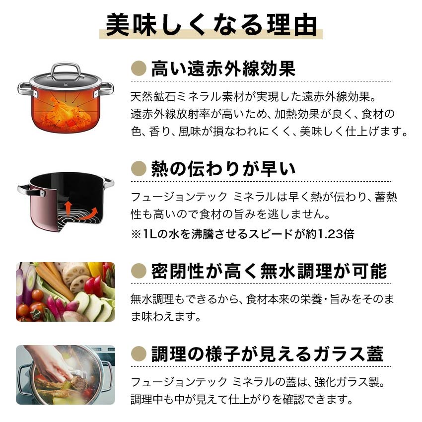 wmfハイキャセロール24の商品一覧 通販 - Yahoo!ショッピング