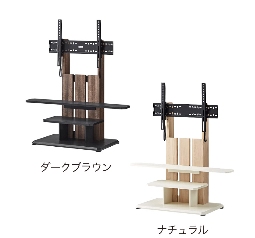 WS-C690｜製品一覧｜テレビスタンド Swing｜製品案内｜朝日木材