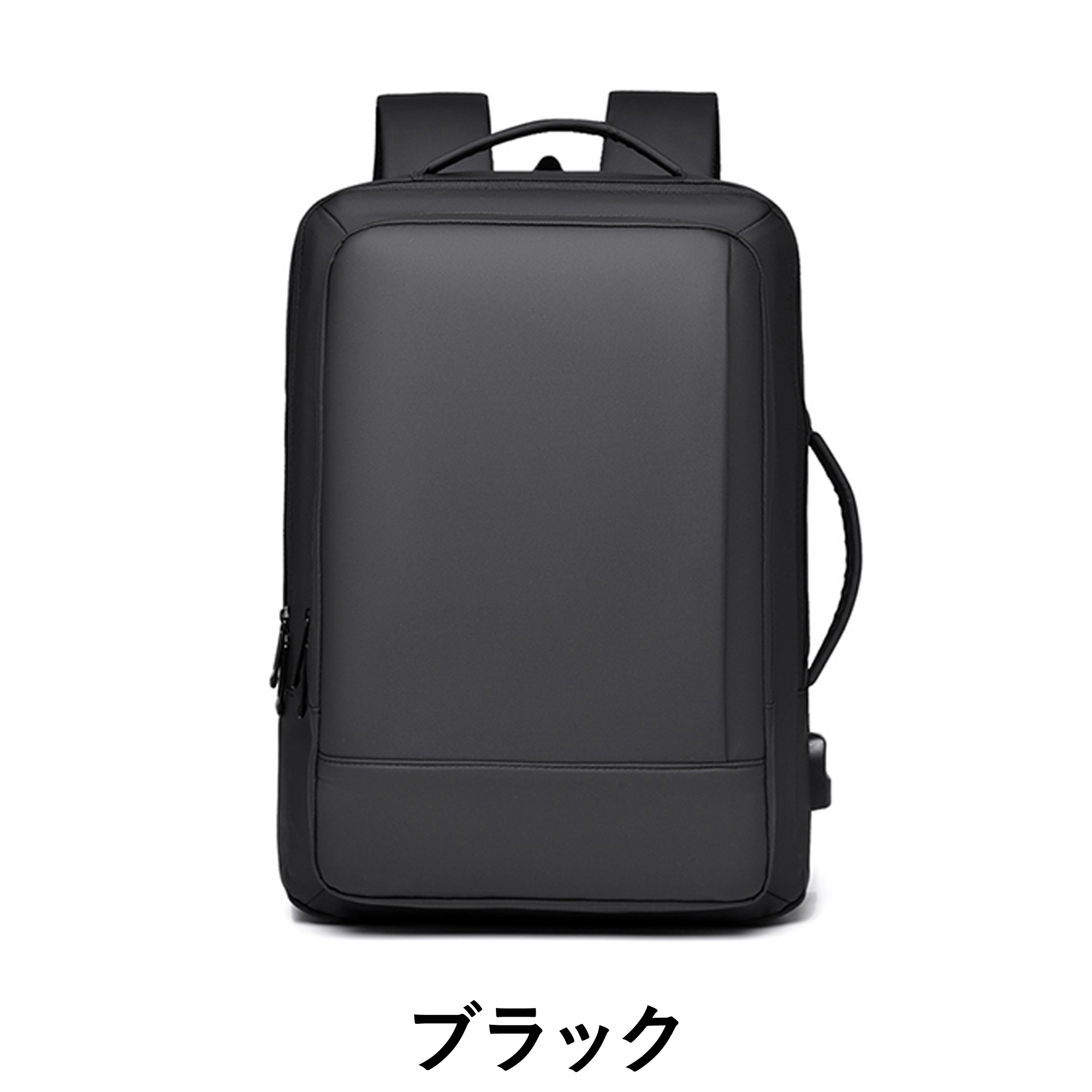 週末sale]ビジネスリュック メンズ リュックサック ビジネスバッグ