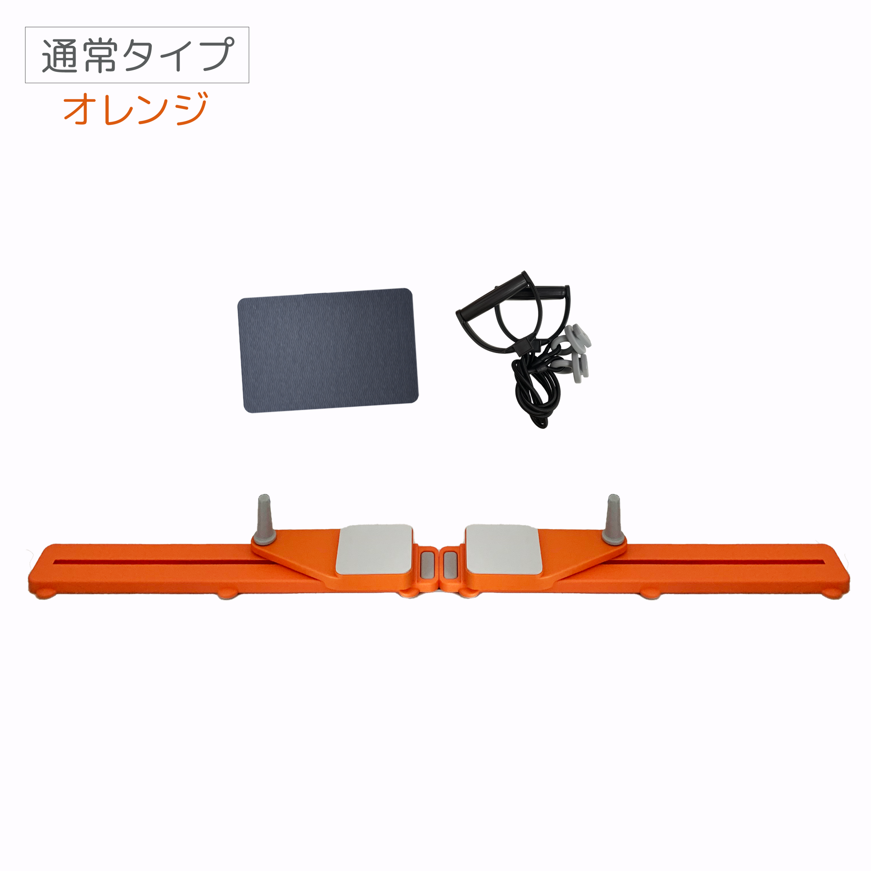 爆買sale「今だけ500円OFF」ピラティスボード 折りたたみ 体幹