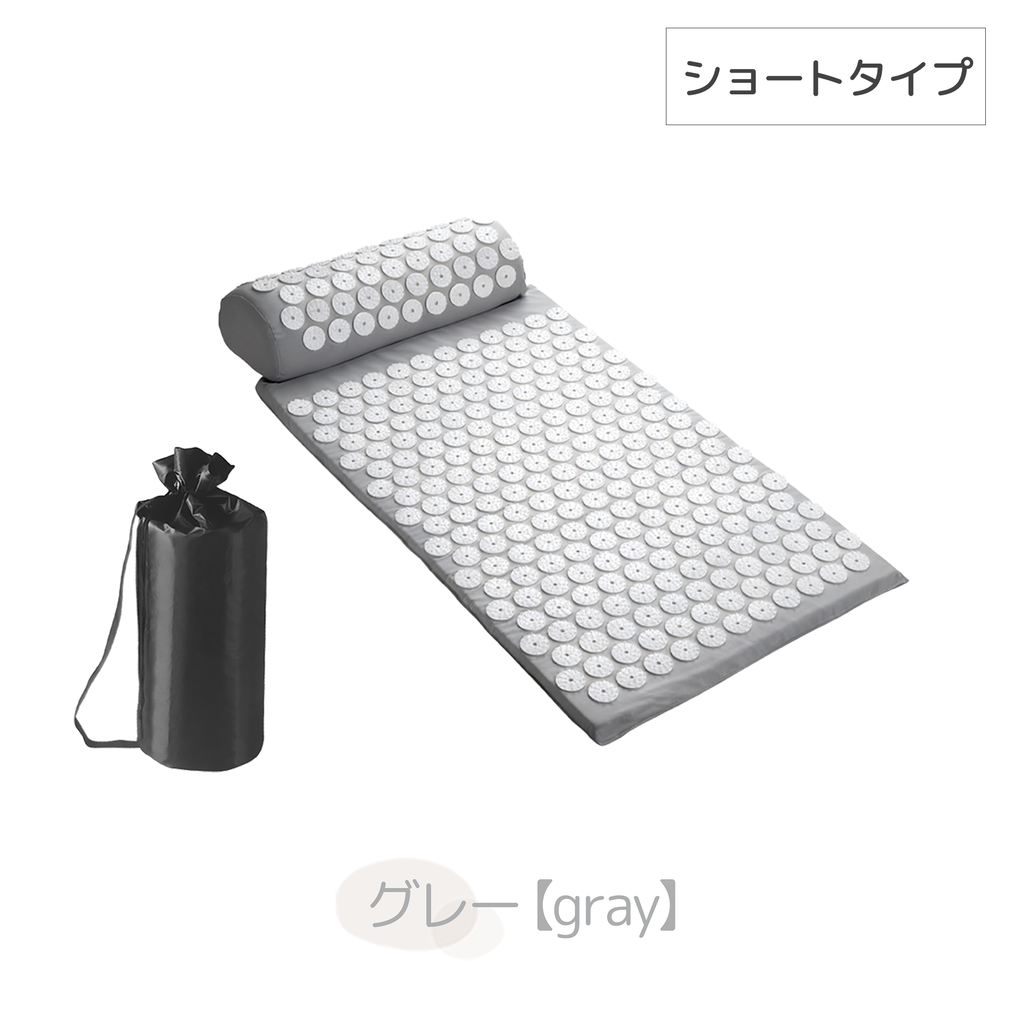 ヨガマットセット ホワイト グレー ブラウン3セット ヨガマット（色：グレー系）｜ヨガ、ピラティス｜スポーツ 通販