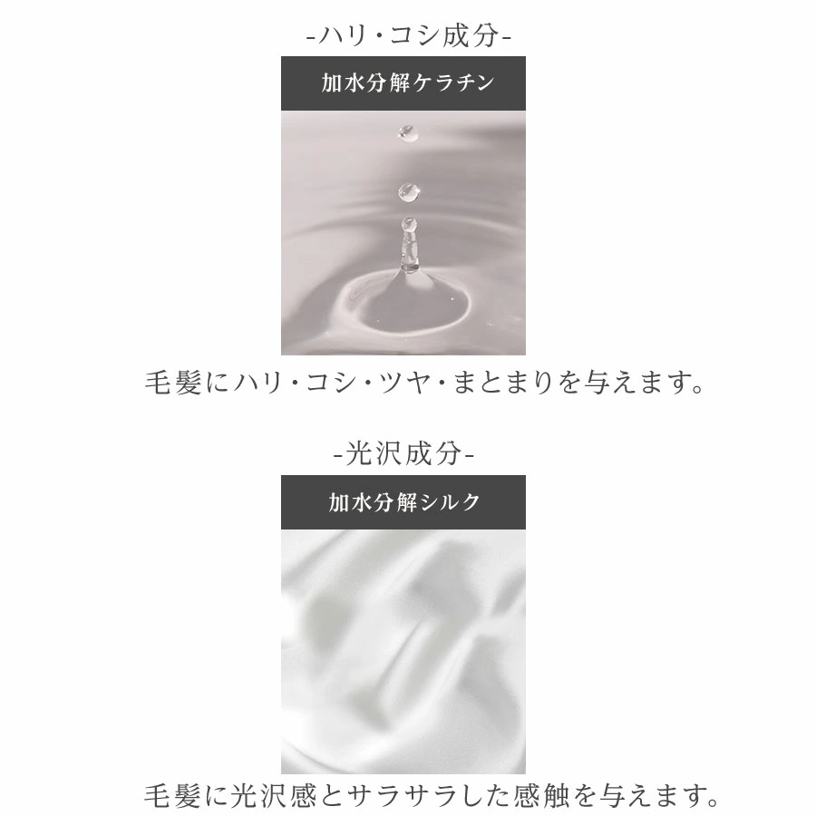 ゴクビプロ PREMIUM グリーンティーアロマ スカルプシャンプー スカルプケア 頭皮ケア 弱酸性 シャンプー アロマシャンプー グリーンティーアロマの香り |  | 10