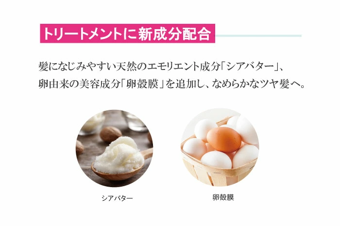 ゴクビプロ PREMIUM グリーンティーアロマ スカルプシャンプー スカルプケア 頭皮ケア 弱酸性 シャンプー アロマシャンプー グリーンティーアロマの香り |  | 11