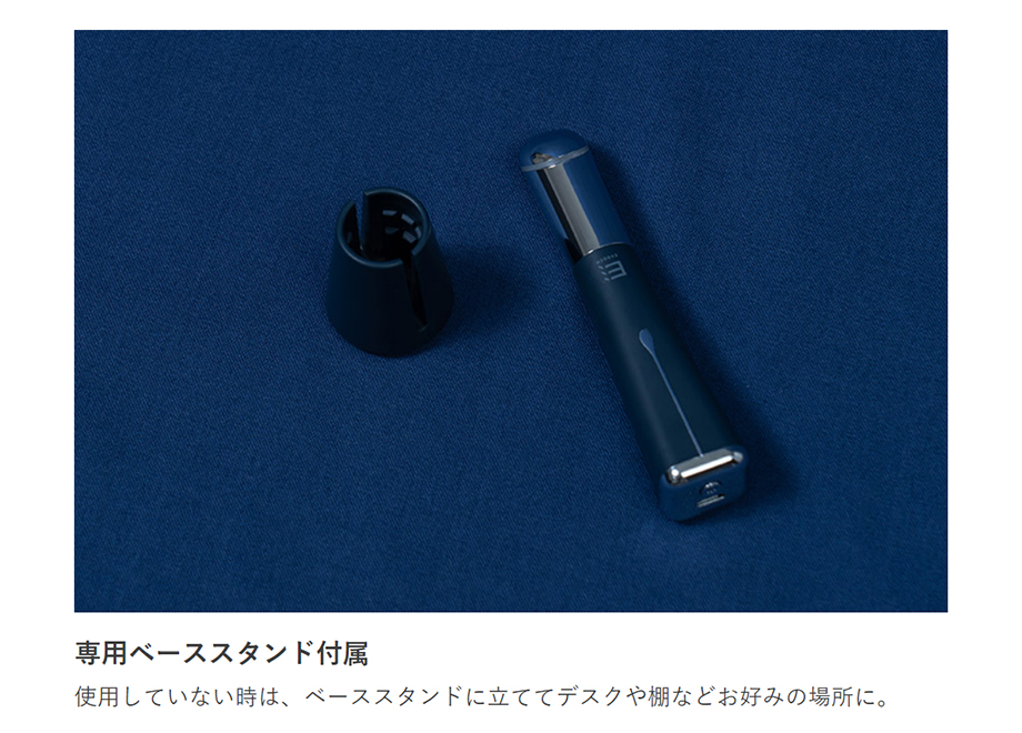 美顔器 リフトアップ お手軽 ポイントケア美顔器 EVH-FC03