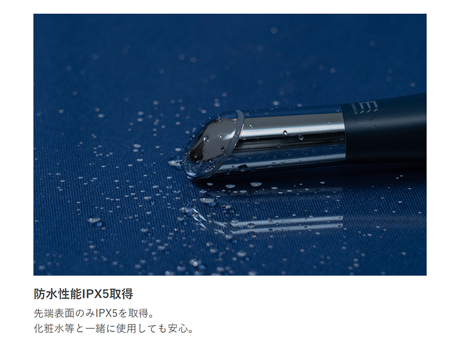 5991【未使用品】美顔器 ポイントケア美顔器 EVH-FC03 エボーク 5991【未使用品】美顔器 ポイントケア美顔器 EVH-FC03 エボーク