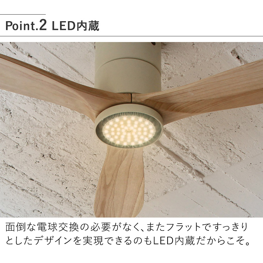 シーリングファン JE-CF017D JAVALO ELF ジャヴァロエルフ 公式店