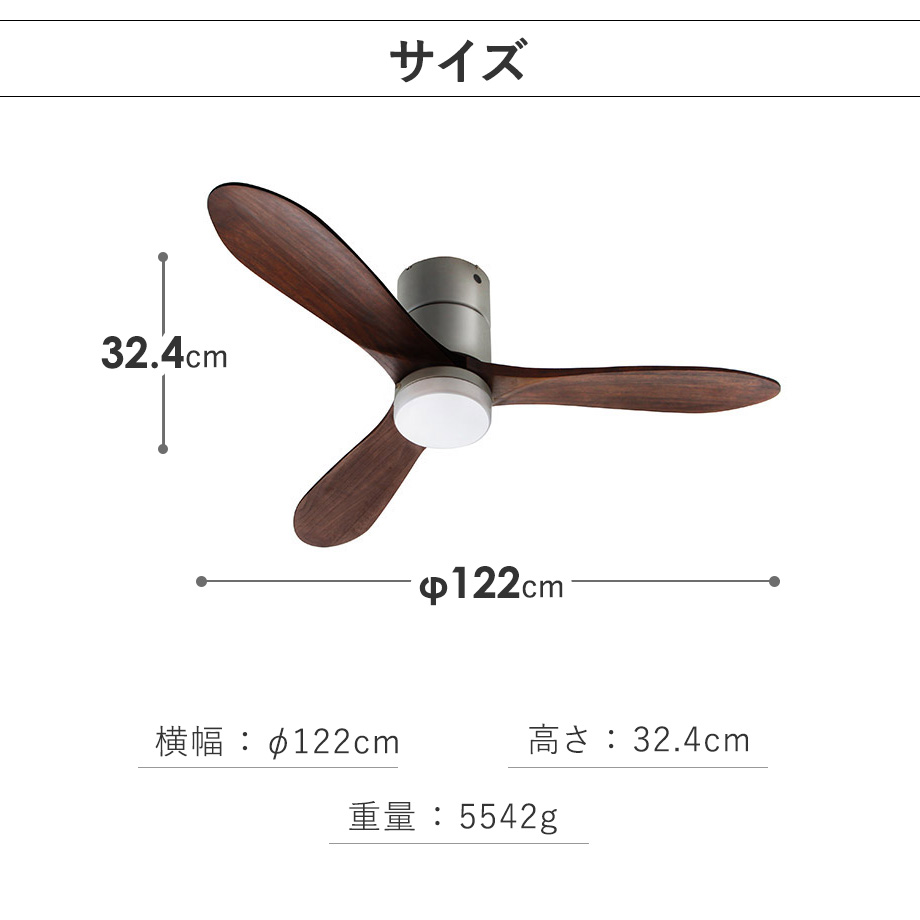 JAVALO ELF シーリングファン JE-CF017D ジャヴァロエルフ 公式店