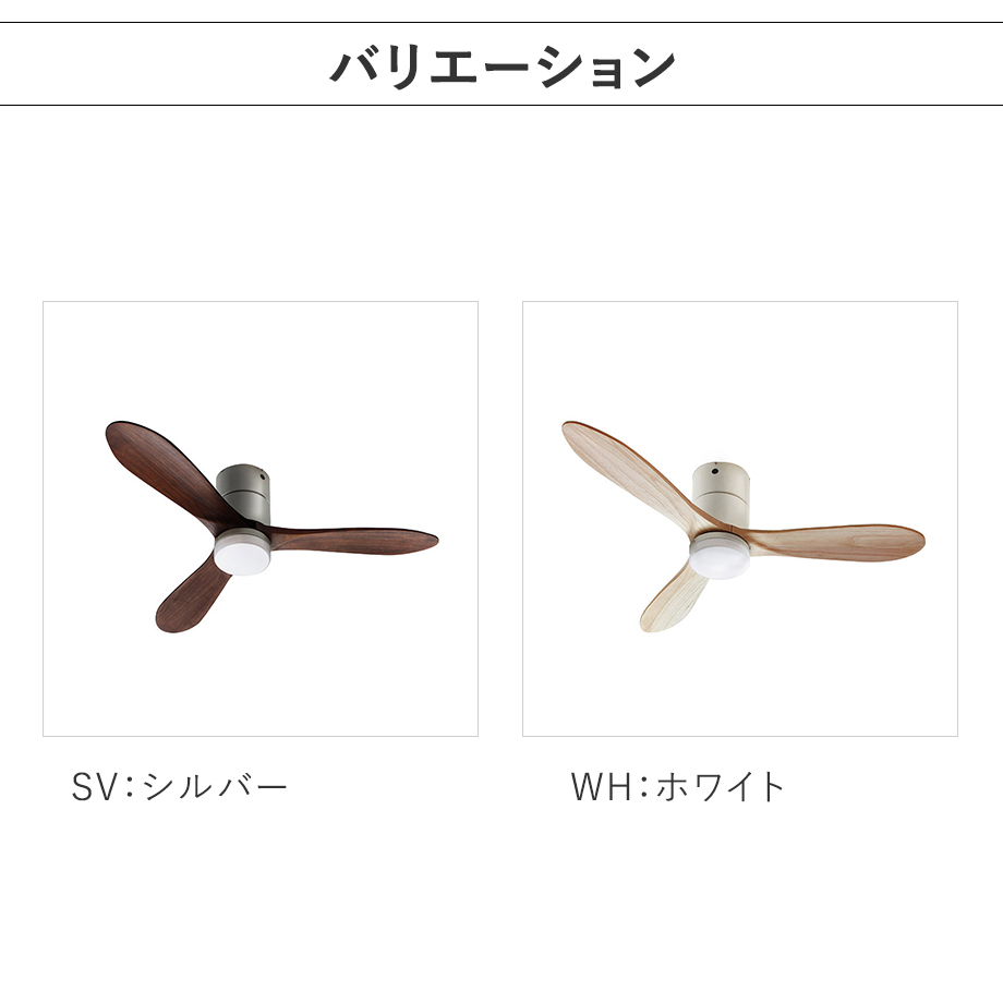 シーリングファン JE-CF017D JAVALO ELF ジャヴァロエルフ 公式店