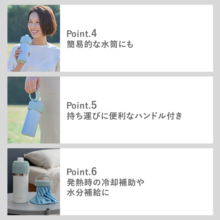 氷のう付ペットボトルホルダー LCACL003...の詳細画像3