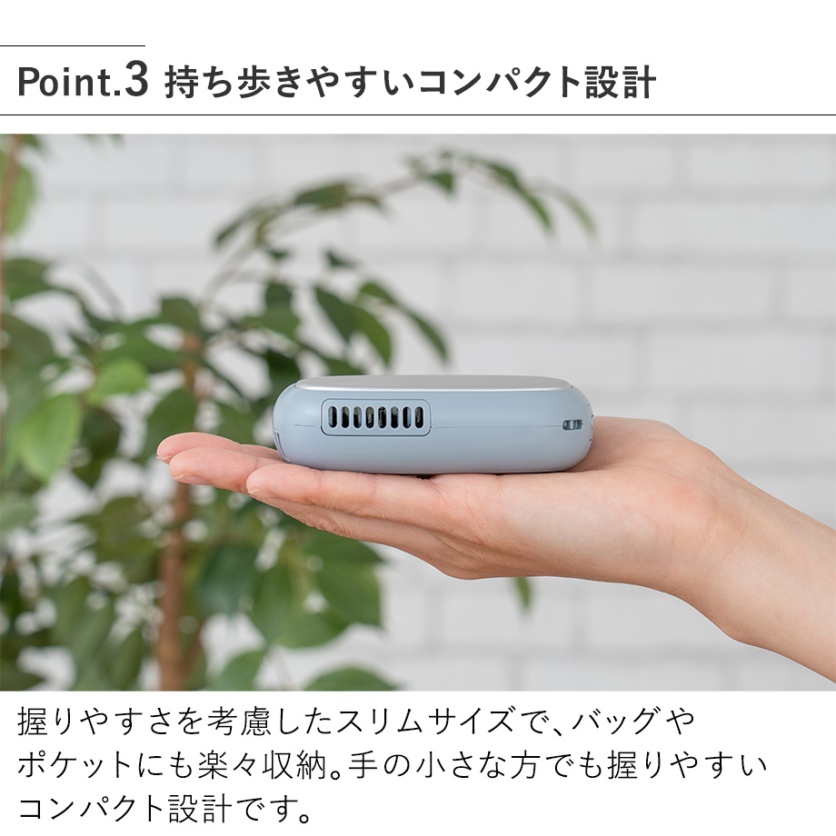【新品】冷温両対応　URA Pro ネッククーラー　充電式カイロ Life on Products（ライフオンプロダクツ） スリムアイスカイロ