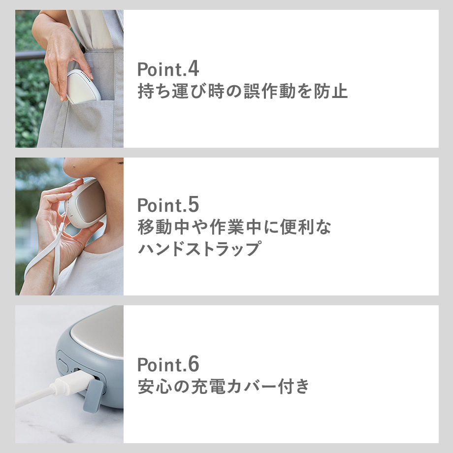 Life on Products（ライフオンプロダクツ） スリムアイスカイロ