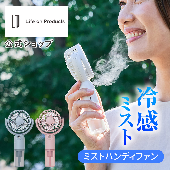 ~XgnfBt@ LCAF016 Life on Products CtIv_Nc X 莝@  |@  ~j@ gѐ@   đ΍ É 