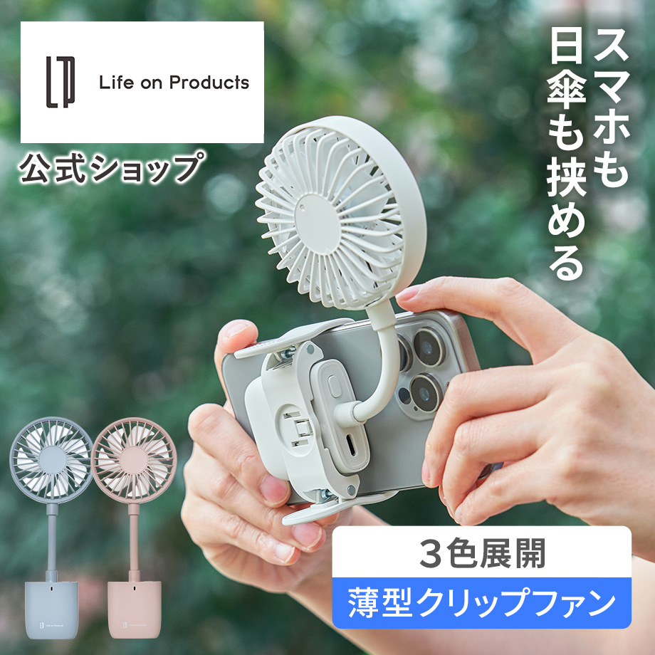 nYt[t@ X}z߂锖^Nbvt@  LCAF021 Life on Products CtIv_Nc X @\@ ~j@  ^@  ^
