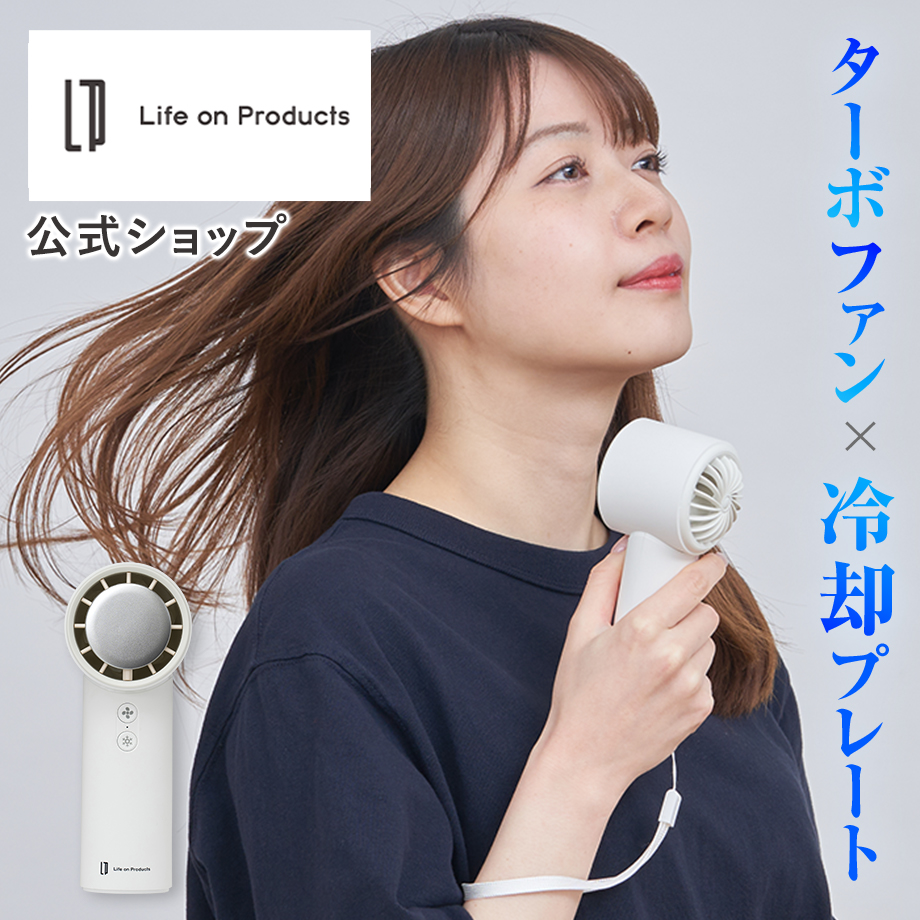 �n���f�B�t�@�� �y���`�F��p�@�\�^�[�{�n���f�B�t�@�� LCAF022 Life on Products ���C�t�I���v���_�N�c �����X ��p�v���[�g �莝����@ ���^ ��@ ����