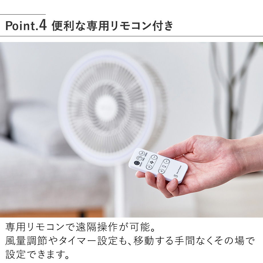 Life on Products - 季節家電（夏）｜Yahoo!ショッピング