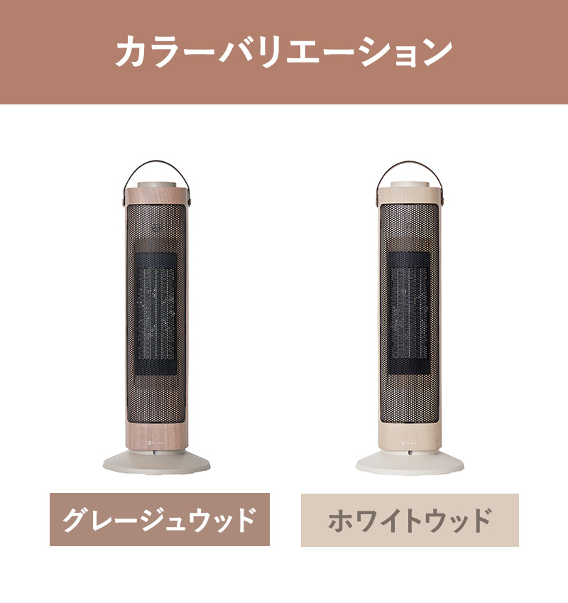株式会社シィー・ネット｜製品情報