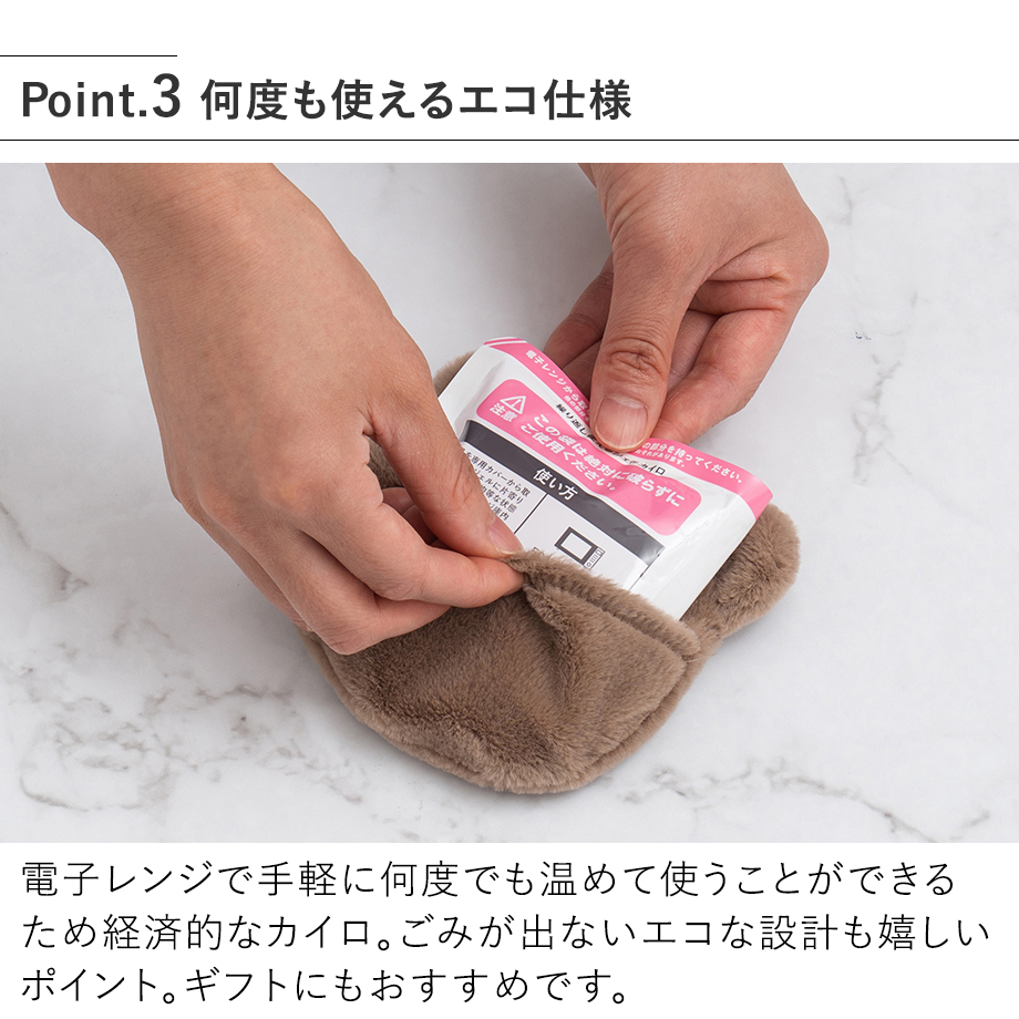 Life on Products（ライフオンプロダクツ） 繰り返し使えるジェル