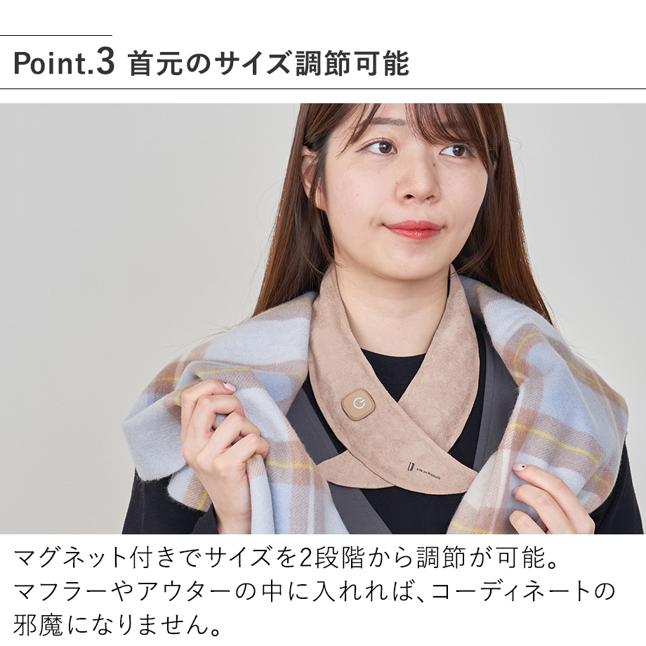 ほっとスカーフ リラックス ネックウォーマー 繰り返し 保温 首元 レンジ 冬 ほっとスカーフ リラックス ネックウォーマー 繰り返し 保温 首元