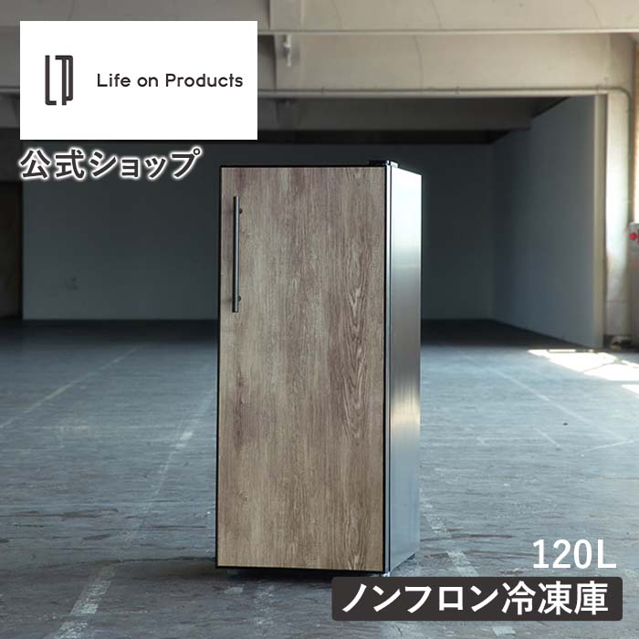 Ⓚ X ȃGl LPRKC002 Life on Products CtIv_Nc 120L ƒp Ɩp OJ EJ  ӂ邳Ɣ[ŕԗĩXgbN