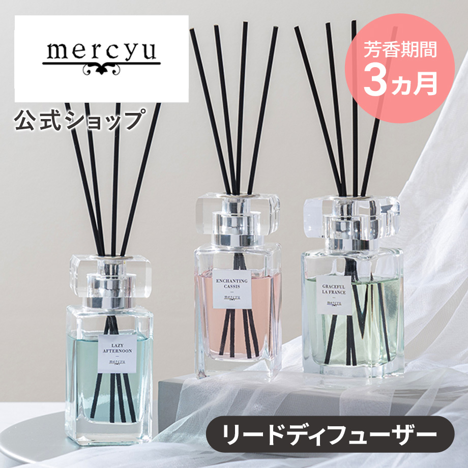 [hfBt[U[ MRU-135 mercyu V[[ X [tOX XeBbN CeA  F  A}fBt[U[ Vv  