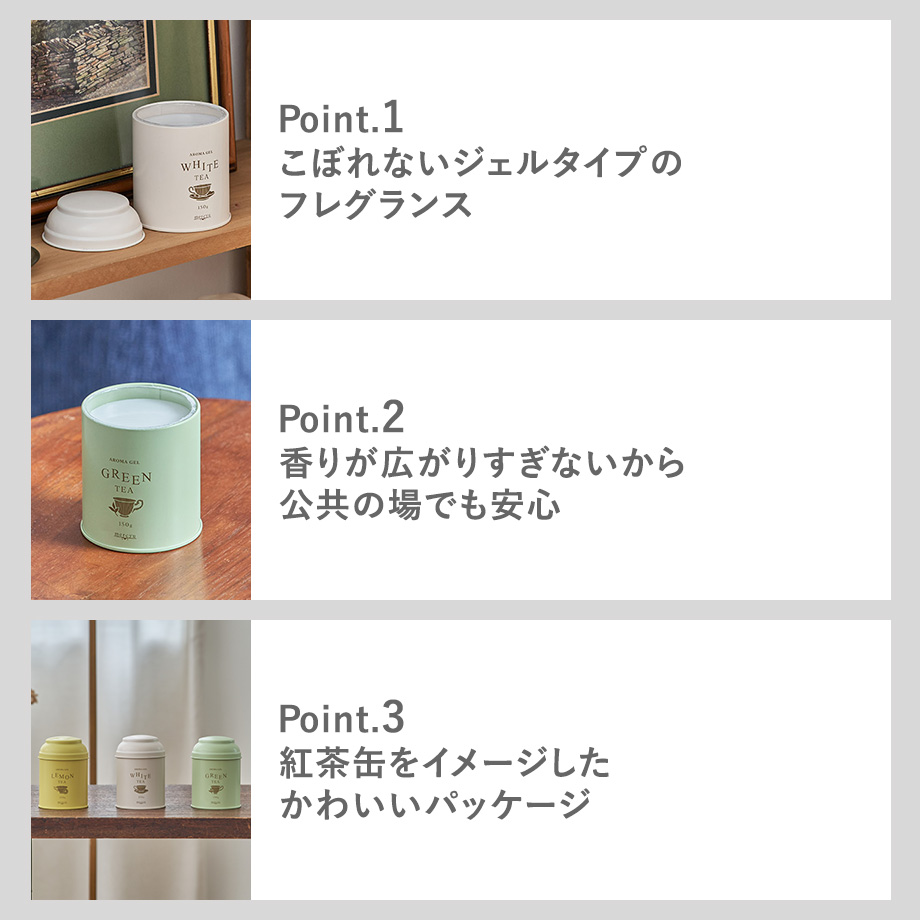 Life on Products - ルームフレグランス｜Yahoo!ショッピング