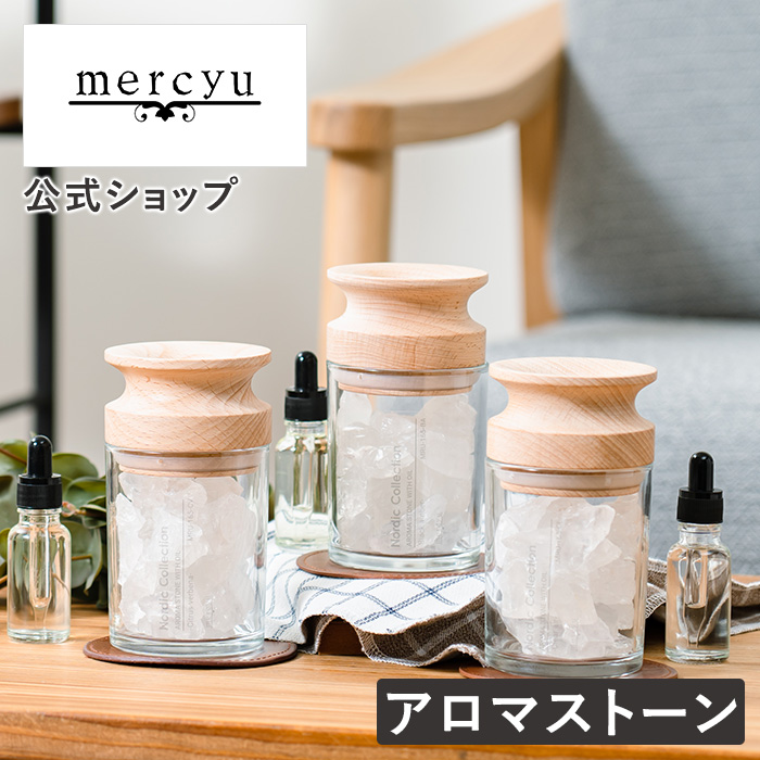 芳香器・アロマポット・アロマストーン Yuuu Amazon.co.jp : YUYAKESHI アロマ アロマストーン ガラスカップ