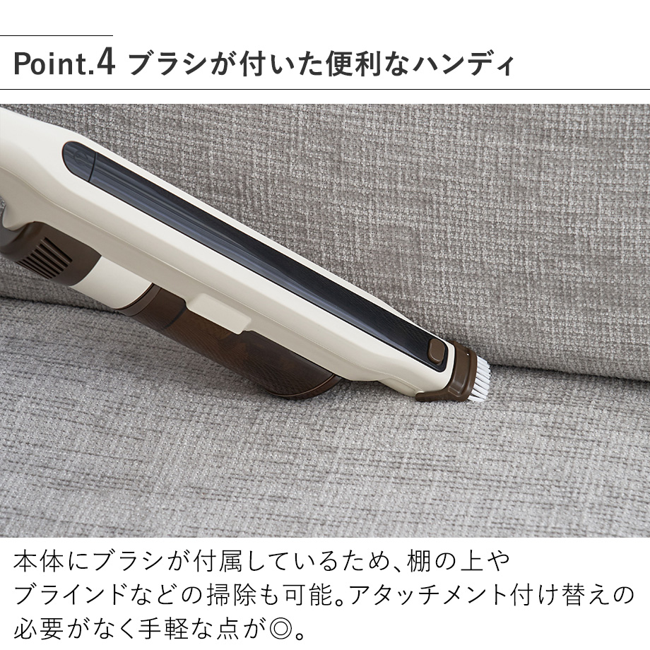 コードレス掃除機自立式 フィルター 3段階吸引力切替 収納スタンド付 軽量 楽天市場】大感謝祭期間クーポン配布&ポイント2倍!コードレス掃除機