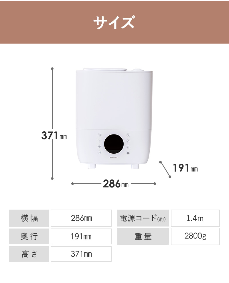 購入価格16280円28畳対応上部給水ハイブリッド式大噴霧アロマ加湿器リモコン付 28畳対応上部給水ハイブリッド式 大噴霧アロマ加湿器リモコン付